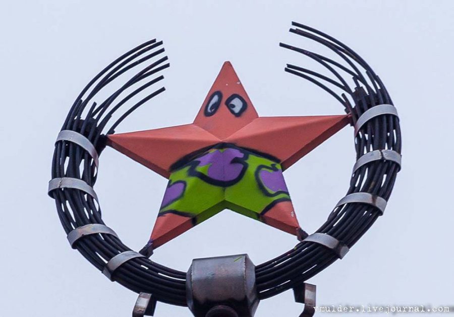 Patrick Star From SpongeBob Goes To Russia And Surprises Everyone